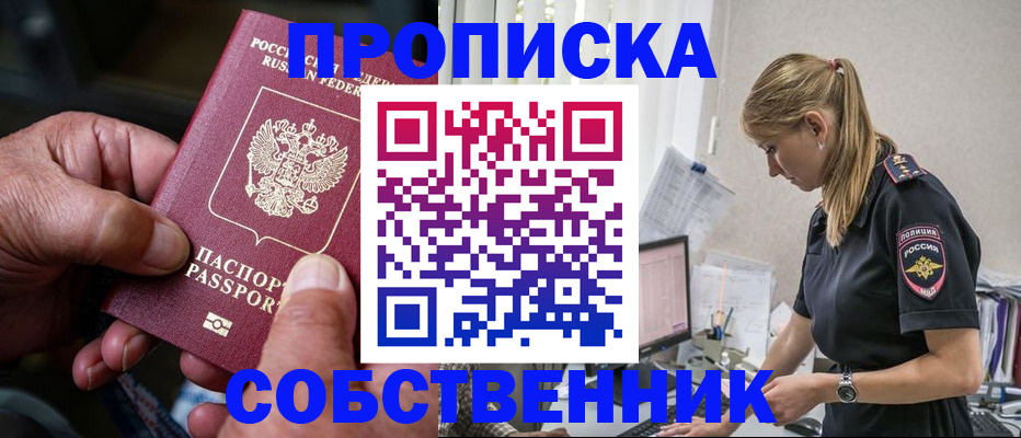 форма 3 в Казани