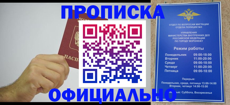 форма 3 в Казани